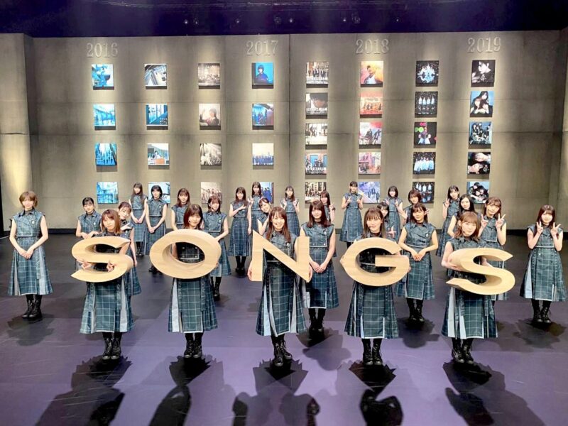 「SONGS」最後の出演、欅坂46